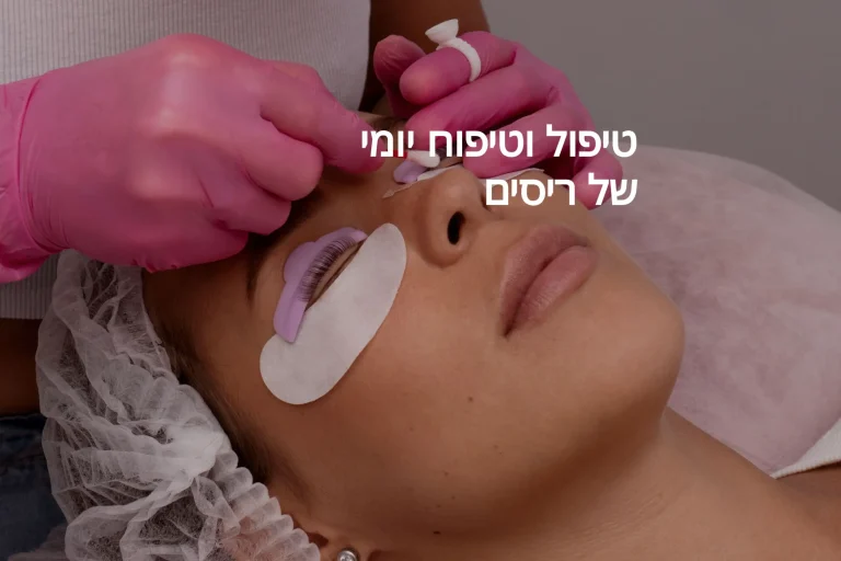 תמונה ראשית מדריך